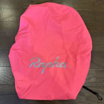 Rapha 백팩 레인 커버