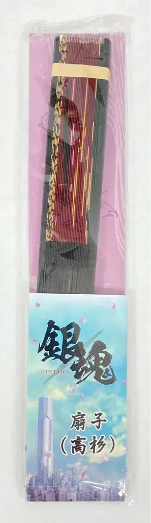 현대 머천다이즈/플루비 부채 타카스기