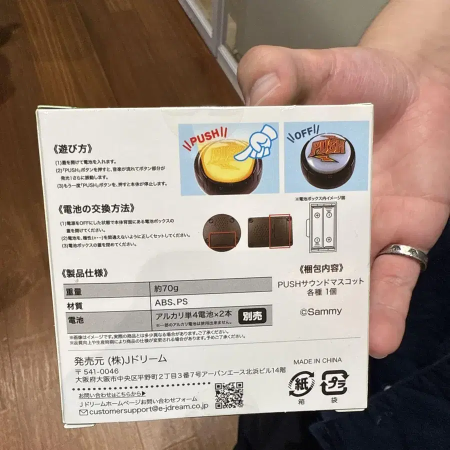 3번째 상품 이미지