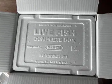 사카낙션 [LIVE FISH -COMPLETE BOX-]