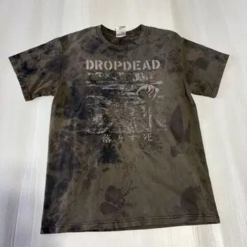 DROPDEAD 셔츠 하드코어 타이다이 T셔츠
