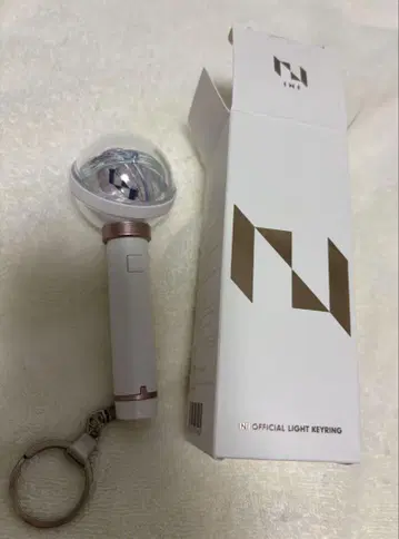 INI 라이트 스틱 키링