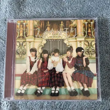26시의 마스커레이드 CD 스노우 메모리