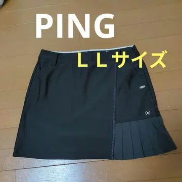 LL 사이즈 핀 비대칭 스커트
