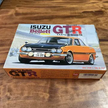 ISUZU Bellett 1600GTR 1/32 프라모델 이스즈 벨레트