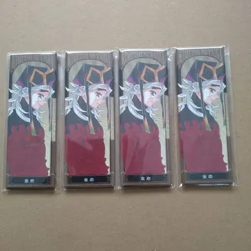 도우마 상현의 귀 2 귀멸의 칼날 그림 캔뱃지 묶음 판매 익명 배송