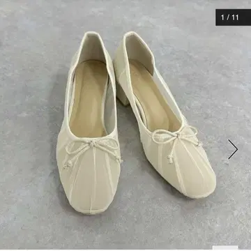 아카이브 튤 펌프스 S 아이보리