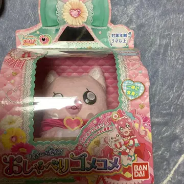 [상자 하자 있음] 니기니기 변신! 오샤베리 코메코메