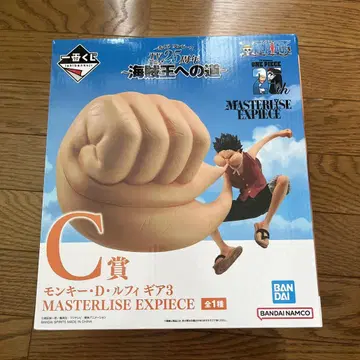 [미개봉 새상품] 원피스 제일복권 해적왕으로 가는 길 C상 루피 기어 3