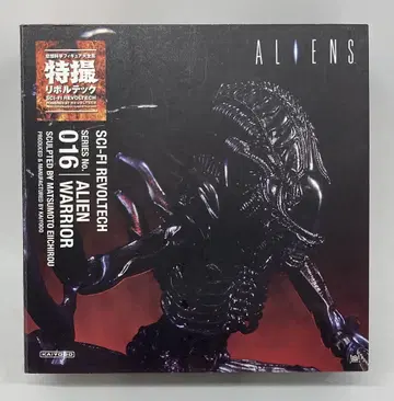 카이요도 특촬 리볼텍 ALIEN WARRIOR 016