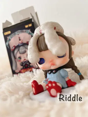 TinyTiny RIDDLE 토끼 POPMART 타이니타이니