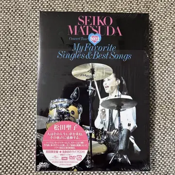 마츠다 세이코/Concert Tour 2022 DVD