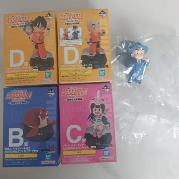 드래곤볼 제일복권 ASSEMBLE COLLECTION