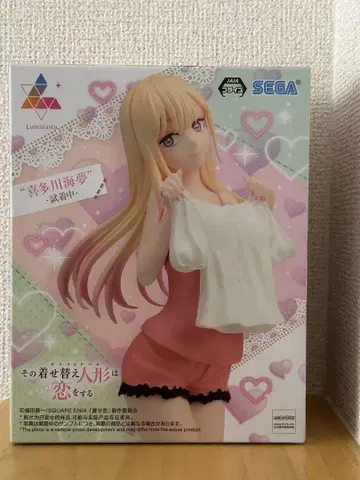 SEGA Luminasta 키타가와 마린 피규어