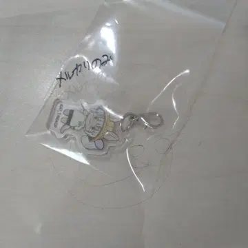 메이드 인 어비스 유치원 팝업 스토어 B상 추첨회 나나치