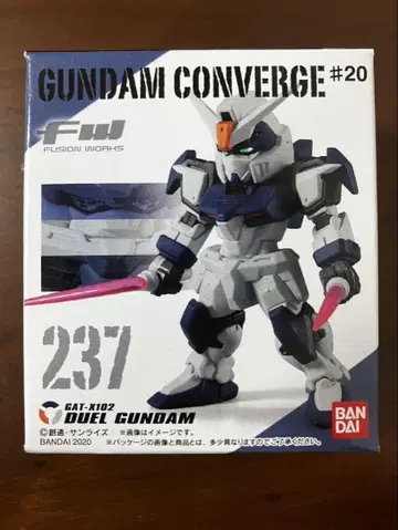 건담 컨버지 #20 237 DUEL GUNDAM