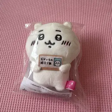 치이카와 마스코트