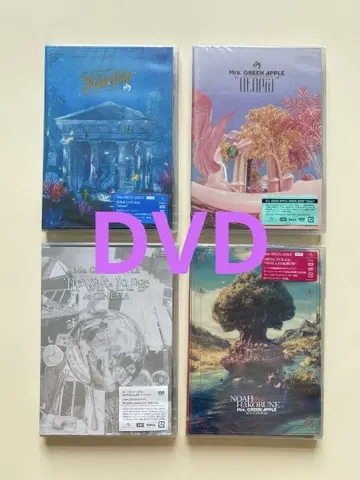 Mrs.GREEN APPLE/일반ver (DVD) 4 작품 #20