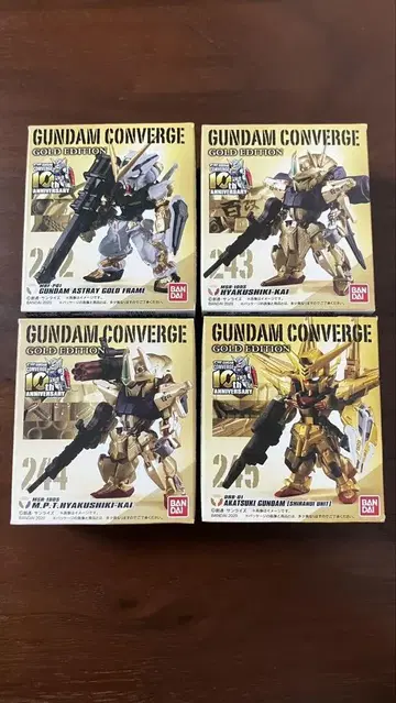 건담 컨버전스 GOLD EDITION 4세트