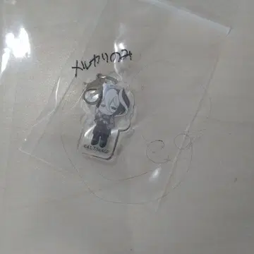메이드 인 어비스 유치원 팝업 스토어 B상 추첨회 오젠