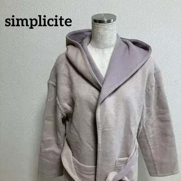 simplicite 연보라색 리버서블 후드 코트