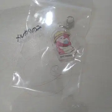 메이드 인 어비스 유치원 팝업 스토어 B상 추첨회 마아아