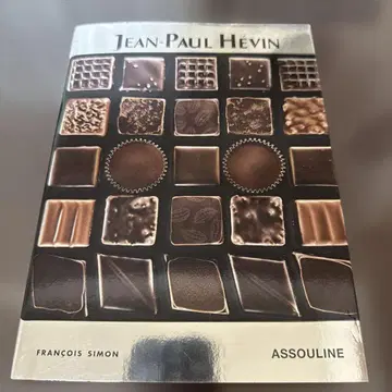 JEAN-PAUL HEVIN