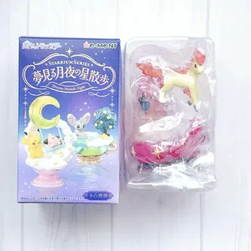 포켓몬스터 꿈꾸는 달밤의 별 산책 포니타