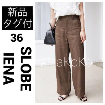 새상품 SLOBE IENA 슬로브 이에나 린넨 스트레이트 팬츠 카키 36