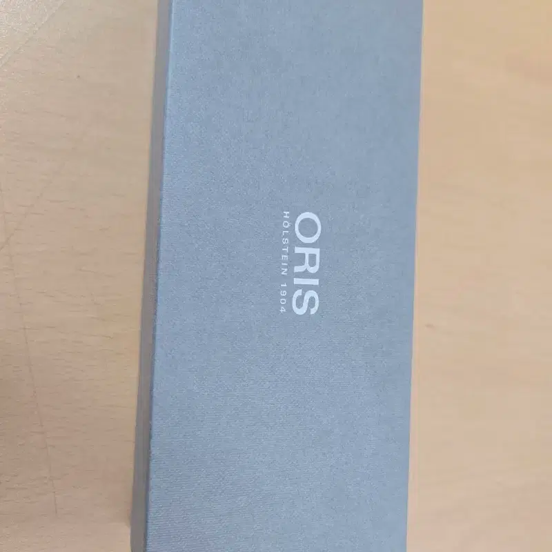 오리스 아퀴스 메탈줄