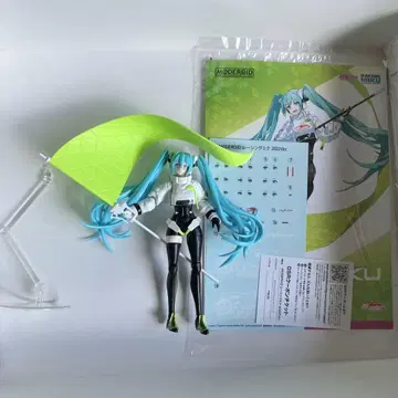 굿스마일 컴퍼니 프라모델 정크 레이싱 미쿠 2022 ver.