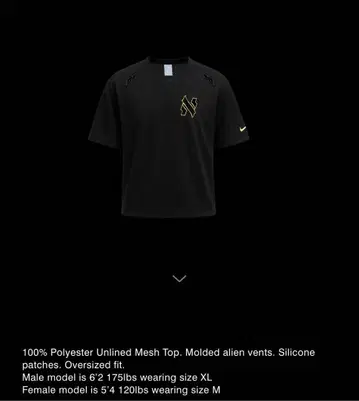 NOCTA Mesh Short Sleeve