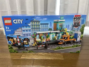 LEGO 60335 기차 스테이션 미개봉 새상품