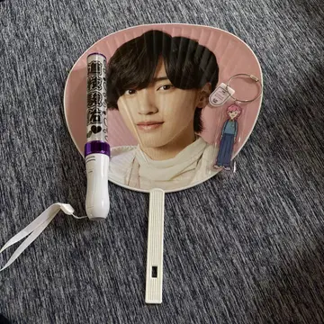 미치에다 슌스케 부채와 응원봉, 키링 세트