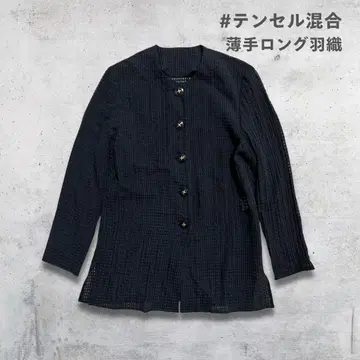 고급 일본제 텐셀 와플 스타일 비침 노카라 자켓 블랙 9호
