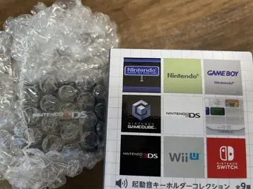 닌텐도 뮤지엄 기동음 키링 3DS