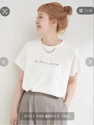B.C STOCK 스무스 원포인트 로고 TEE 화이트 FREE