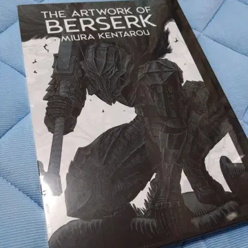 THE ARTWORK OF BERSERK