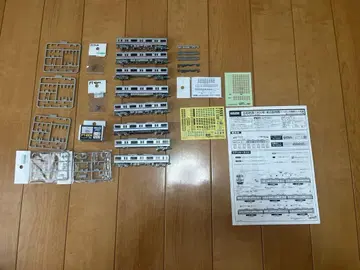 GM 케이세이 3700 호쿠소 7300형 조립 완료 키트