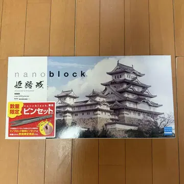 nanoblock 히메지 성 NB-006