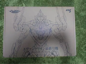 CCSTOYS 철 에반게리온 최종호기