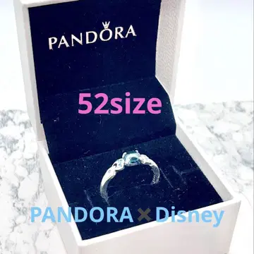 PANDORA Disney 반지 36 알라딘