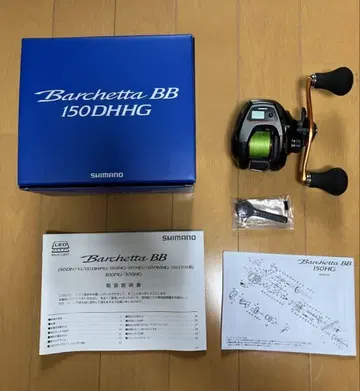 SHIMANO 21 Barchetta BB 150DH-HG 베이트릴