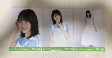 마스다 미리오 셔링 원피스 컴프 브로마이드 사복 후쿠오카 노기자카46