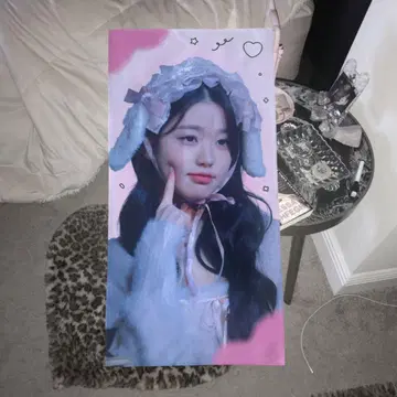 ive 원영 슬로건