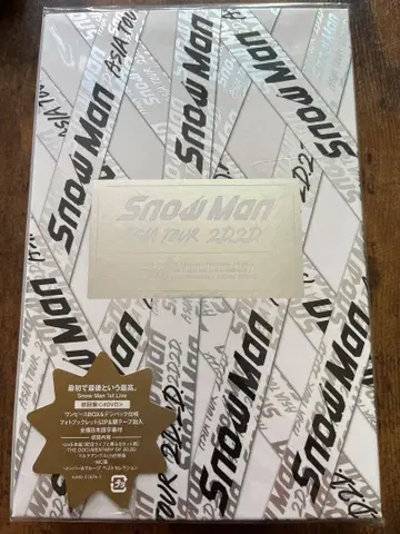 Snow Man ASIA TOUR 2022 DVD