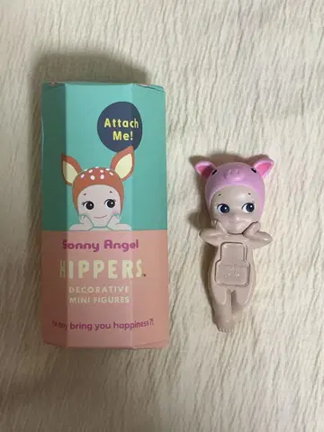 Sonny Angel HIPPERS 돼지