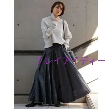 프레이 아이디 시어 트윌 플레어 스커트 네이비 0 라스트 한 점