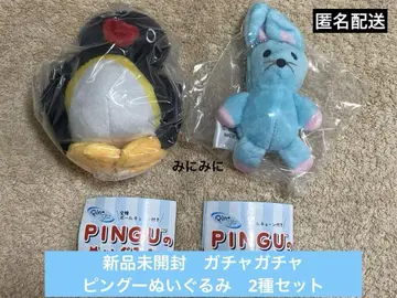 미개봉 새상품 가챠가챠 핑구 봉제 인형 2종 세트
