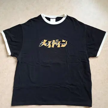 King & Prince 투어 티셔츠 Made in
